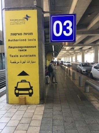airport_taxi_station