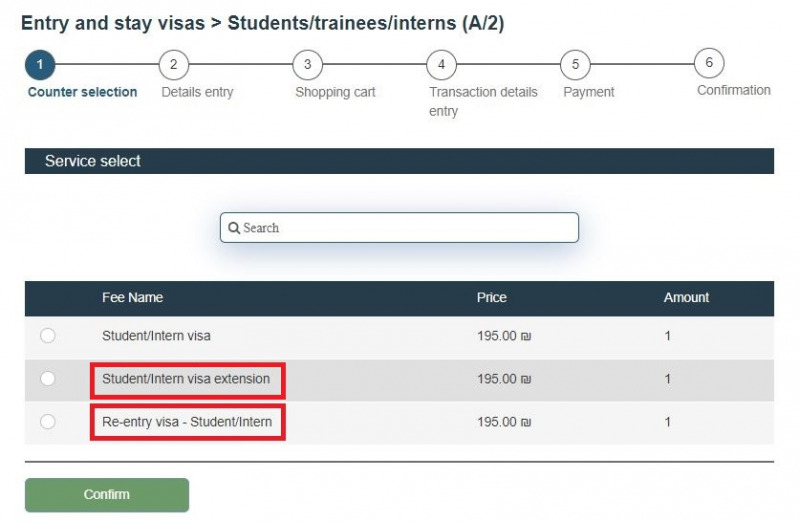 visa fees
