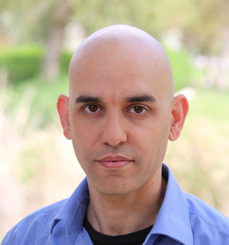 Eyal Ert