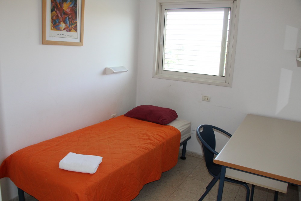 reisfeld single rooms shared apartment