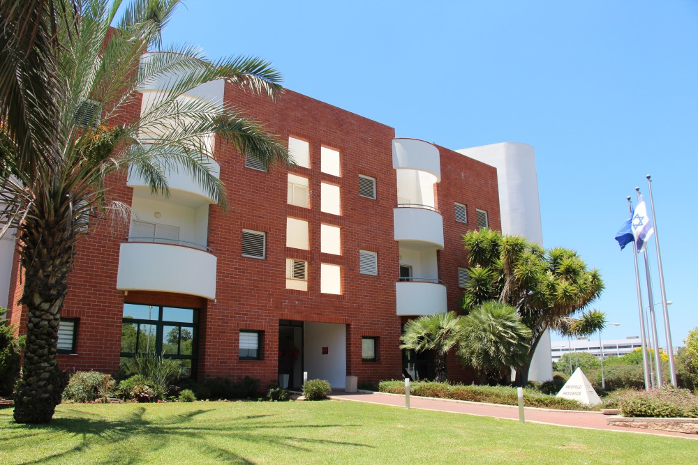 Reisfeld Residence facade